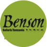 Benson Safaris Logo Rund